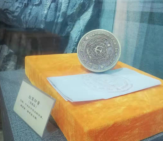 微信截图_20190829144344.png