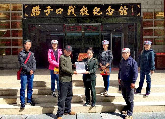 微信图片_20191004201753.gif