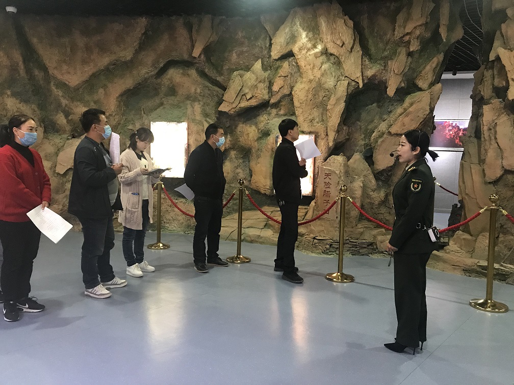 微信图片_20200514194137.jpg