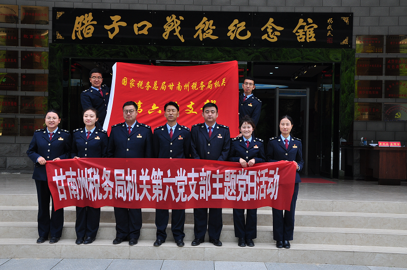 微信图片_20200608102348.png