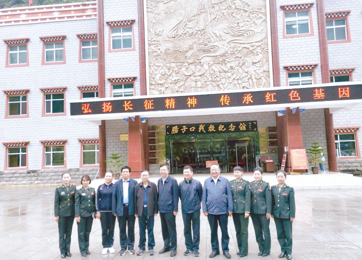 微信图片_20200816104852.jpg