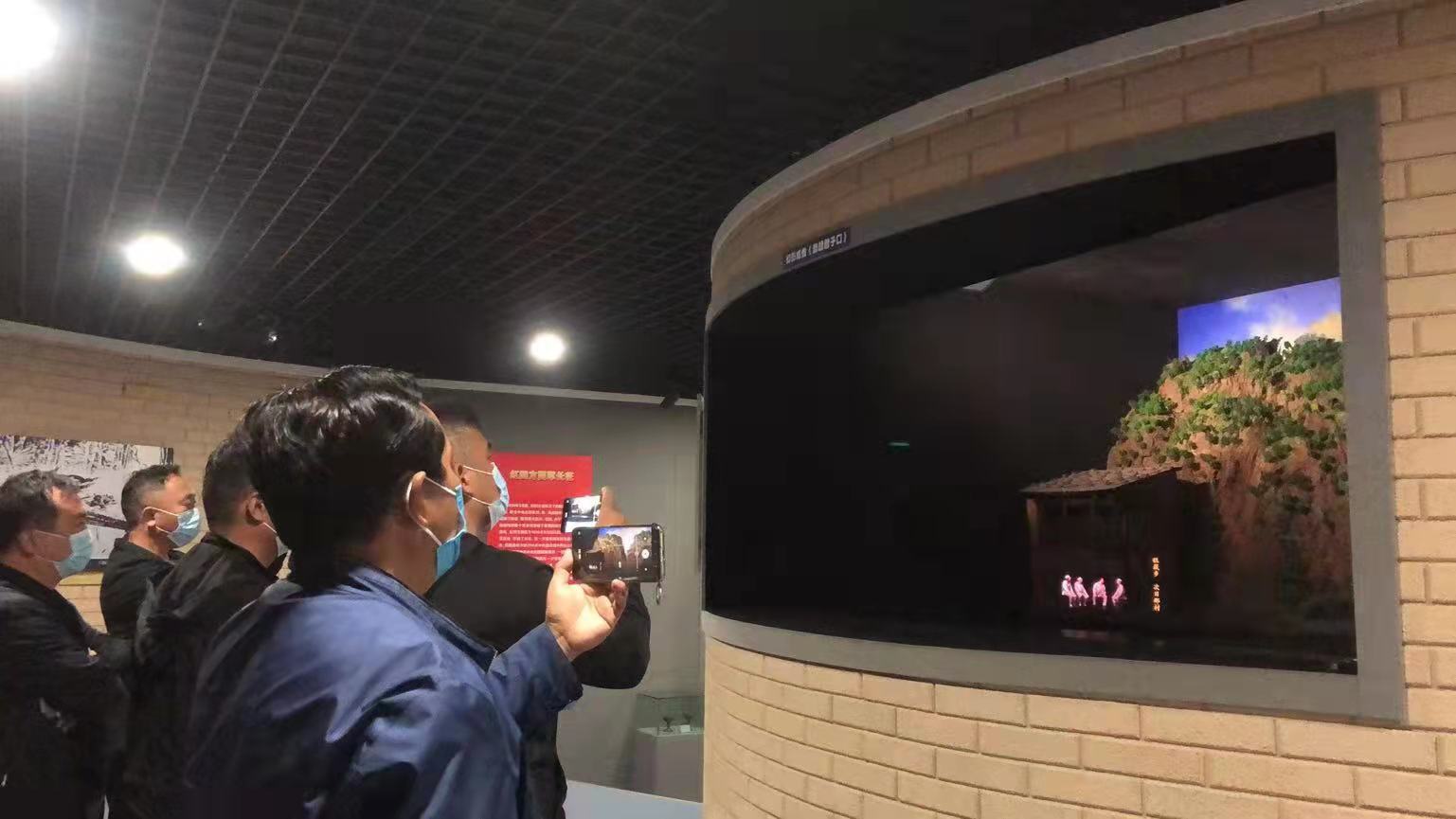 微信图片_20210924134251.jpg