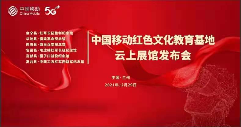 微信图片_20211230093709.jpg