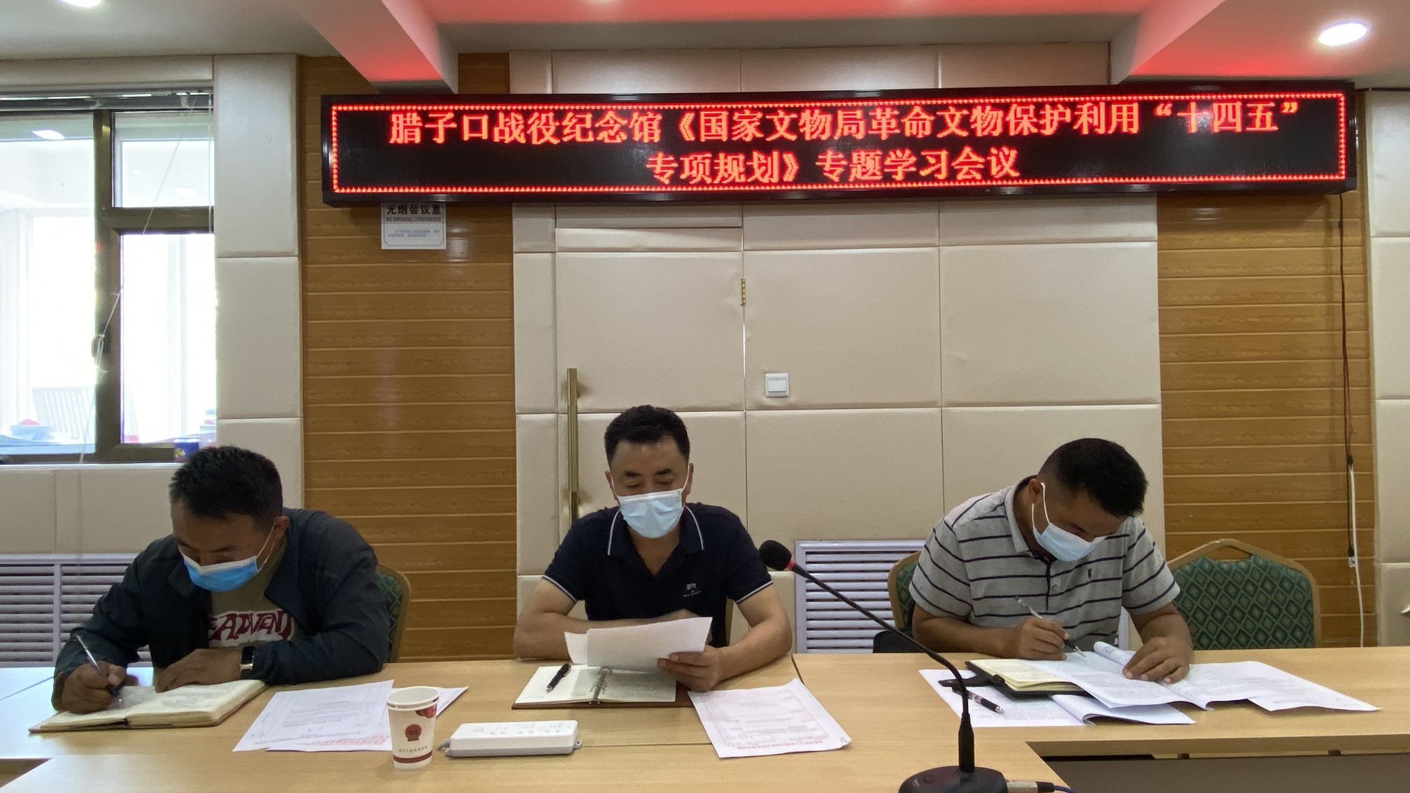 微信图片_20220721153538.jpg