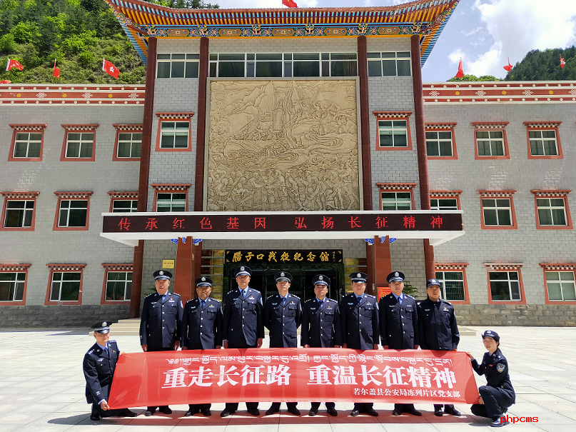 微信图片_20200608090205.png